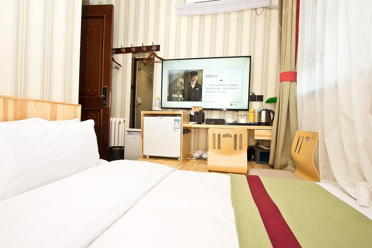 Mg Hotel St Michael'S Cathedral, Κινκντάο Εξωτερικό φωτογραφία
