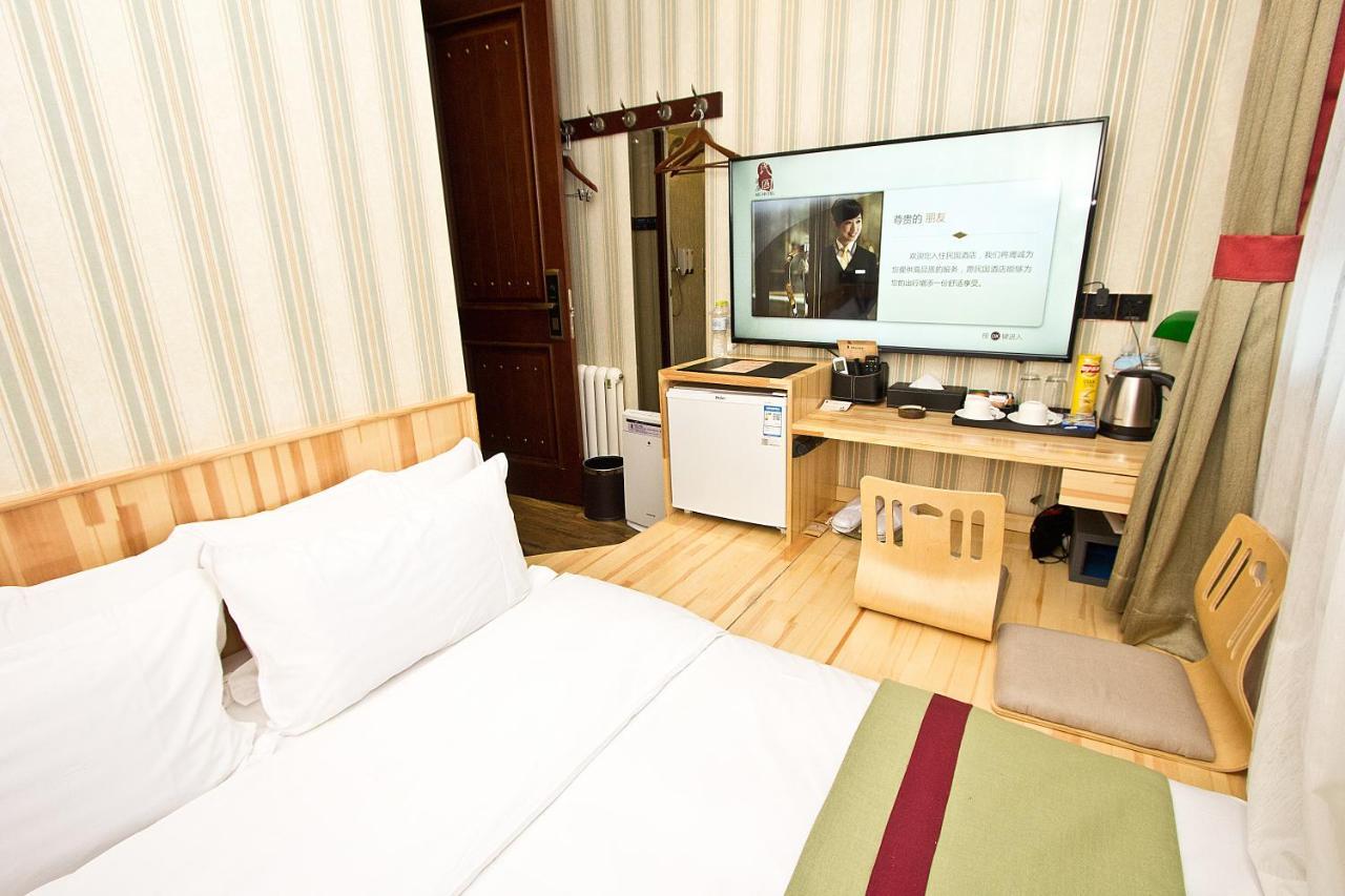 Mg Hotel St Michael'S Cathedral, Κινκντάο Εξωτερικό φωτογραφία