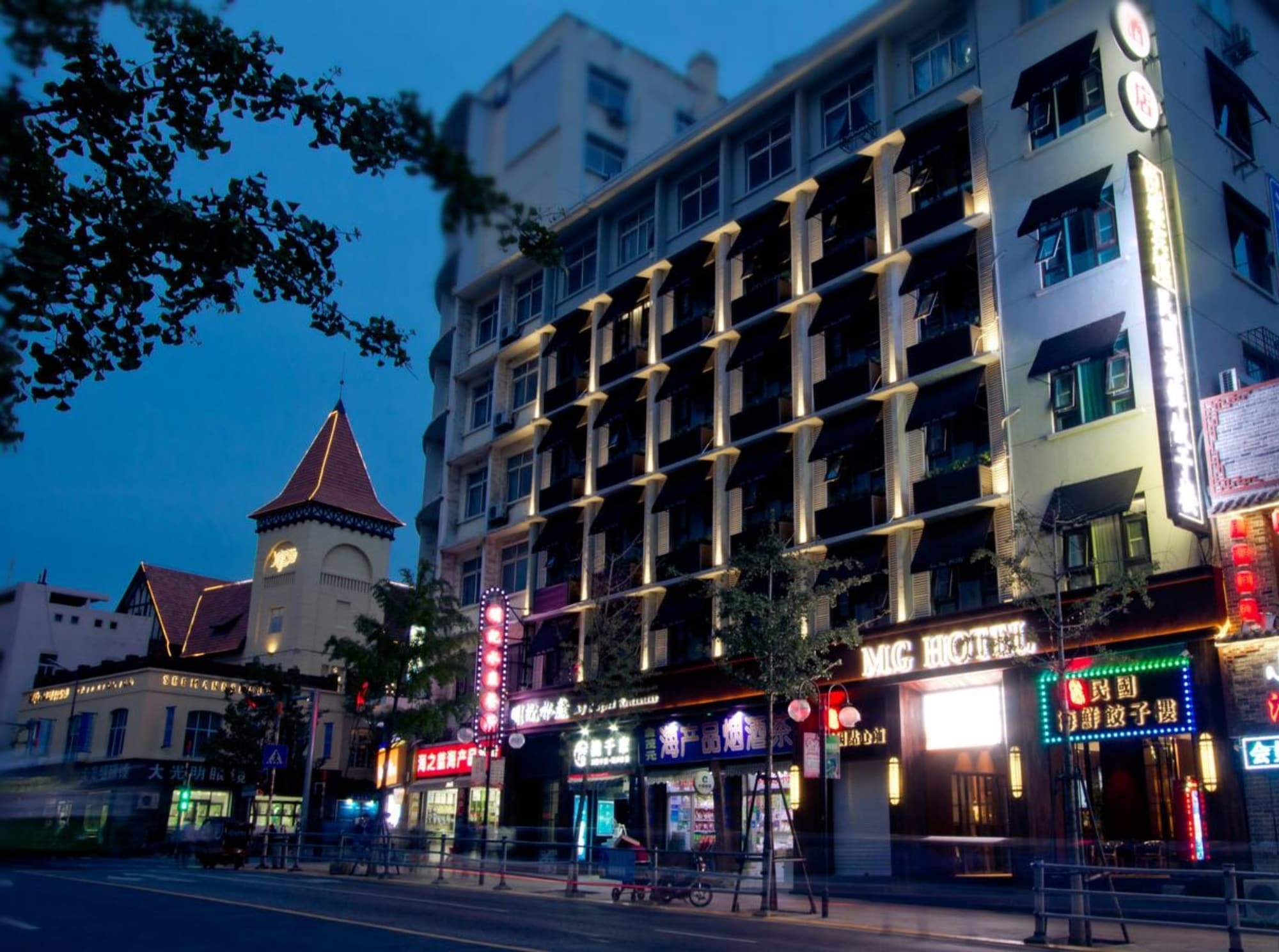 Mg Hotel St Michael'S Cathedral, Κινκντάο Εξωτερικό φωτογραφία
